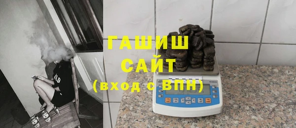 а пвп мука Бугульма